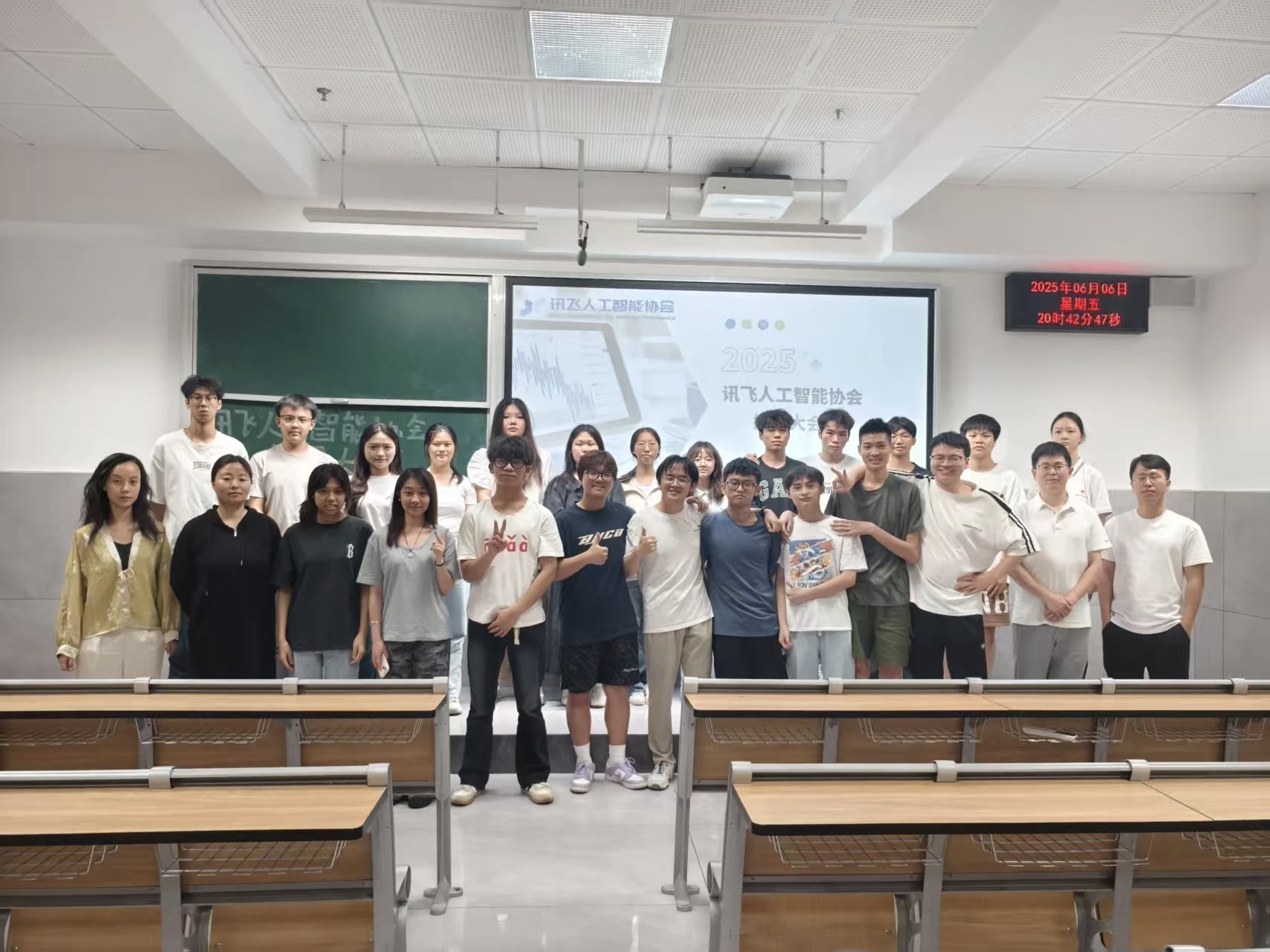 AI创新引领未来